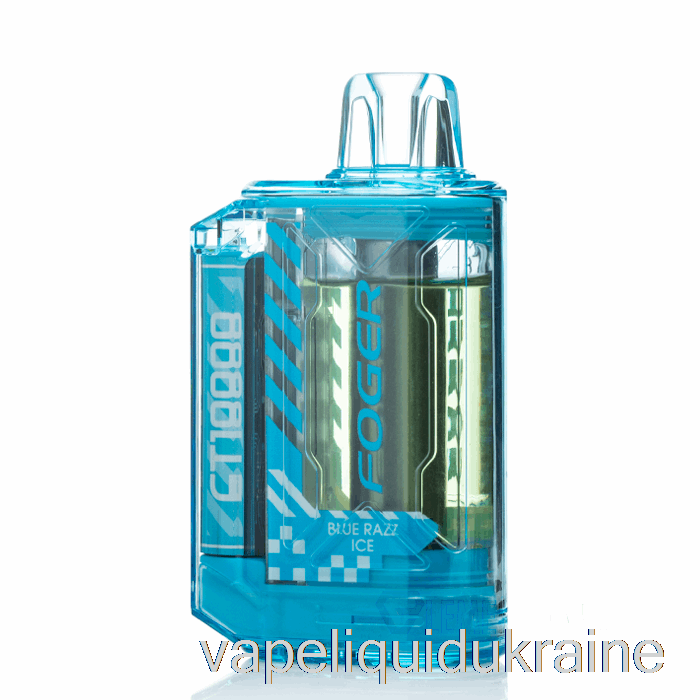 Vape Liquid Ukraine Foger CT10000 Disposable Blue Razz Ice